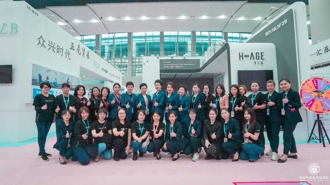 睿姿美康集團開創希爾琳猛瘦好塑多家品牌 構建美業創富平臺