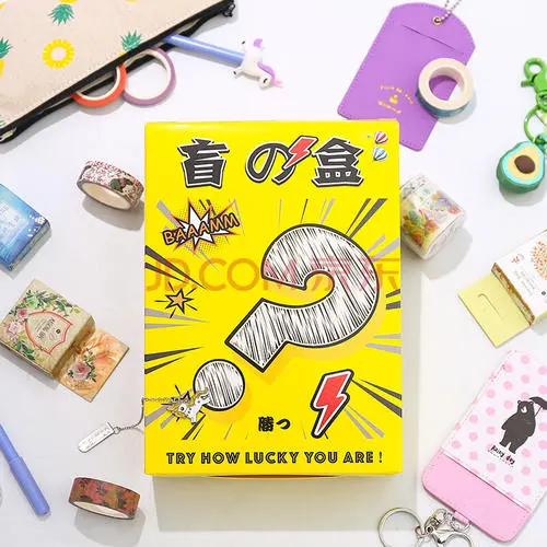 “六一”兒童節挑禮物注意！這東西或使孩子成癮