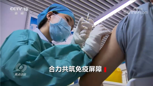 三種疫苗怎么選？對變異病毒有效嗎？專家解答你的疫苗疑慮