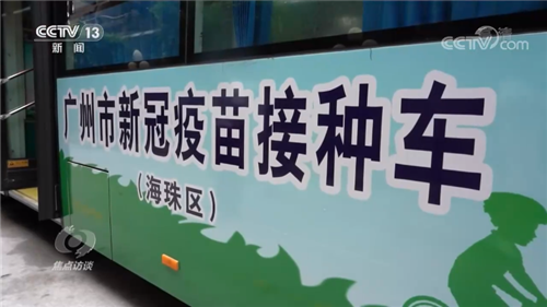 20210531090948929.png 3.png