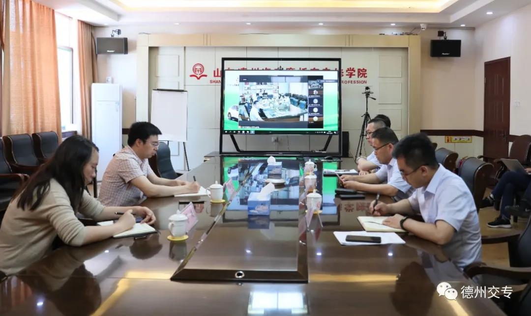 2021年全國職業院校技能大賽（中職組）新能源汽車檢測與維修賽項說明會舉行