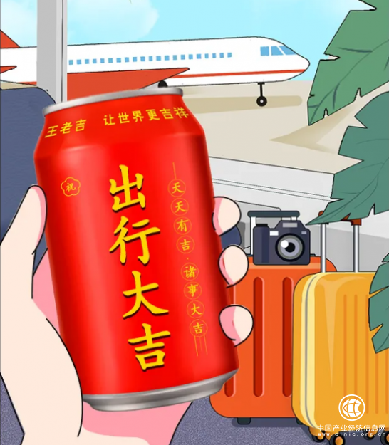 云圖片