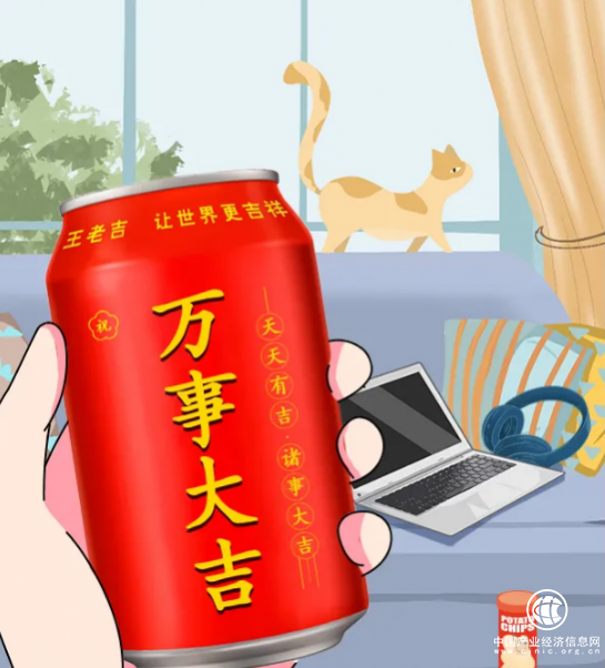 云圖片