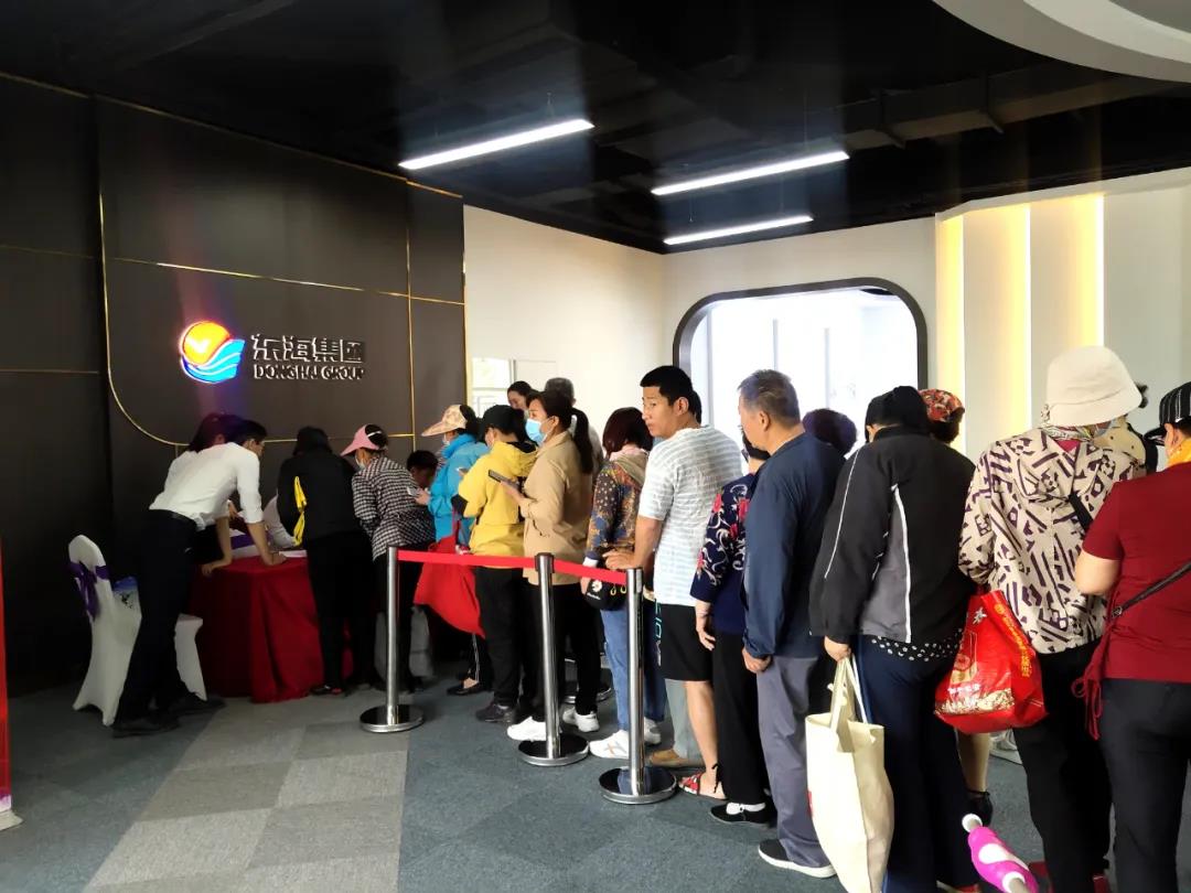 不負久候，全城共鑒|東海集團城市展廳，耀世綻放！