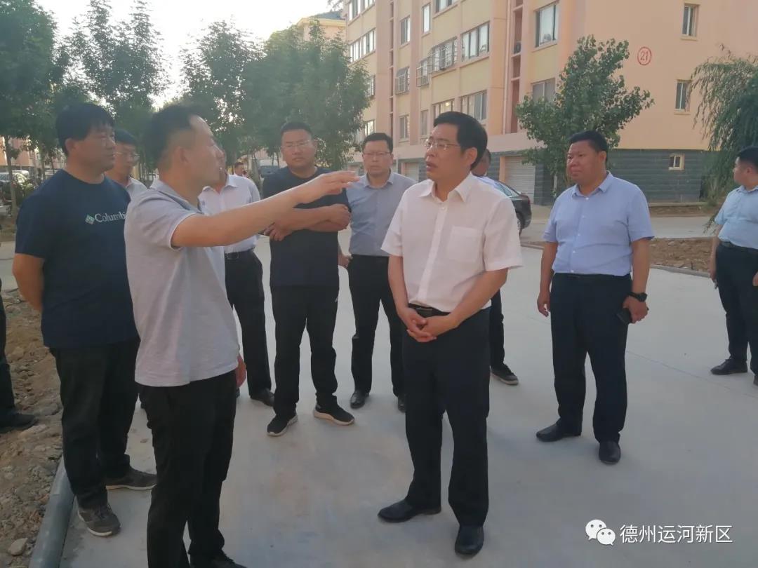 民生民情｜德州運河新區領導楊洪利調研農村危房改造和回遷安置房建設工作