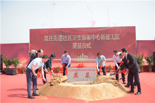 勾勒衛健事業高質量發展新版圖 青島市城陽區醫療健康品質提升“大招”頻出