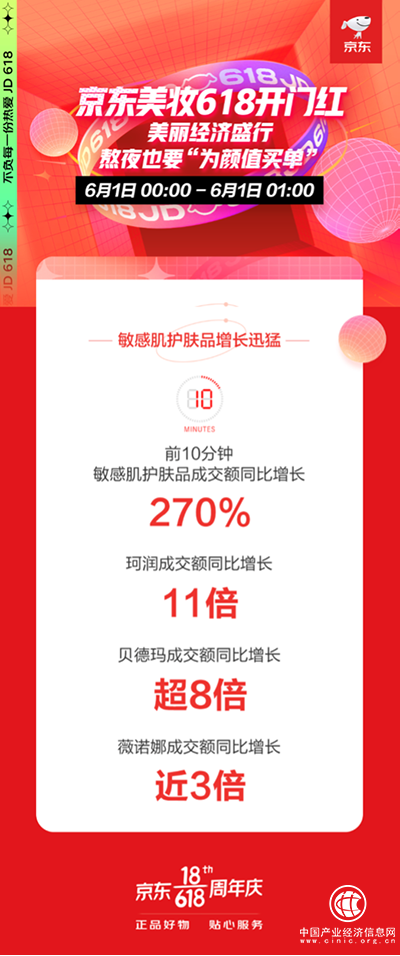 1圖片 1.png