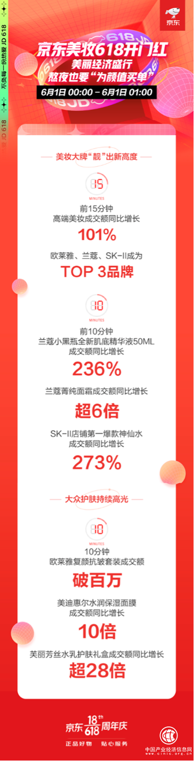 2圖片 1.png
