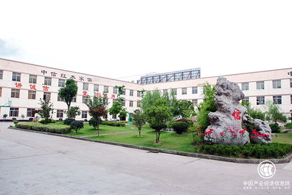 中信紅木建造總面積21萬㎡的8大廠房，堅持對家具生產嚴格要求