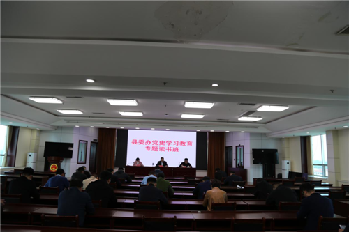 平邑縣黨委辦系統——“六求”推進黨史學習教育走深走實