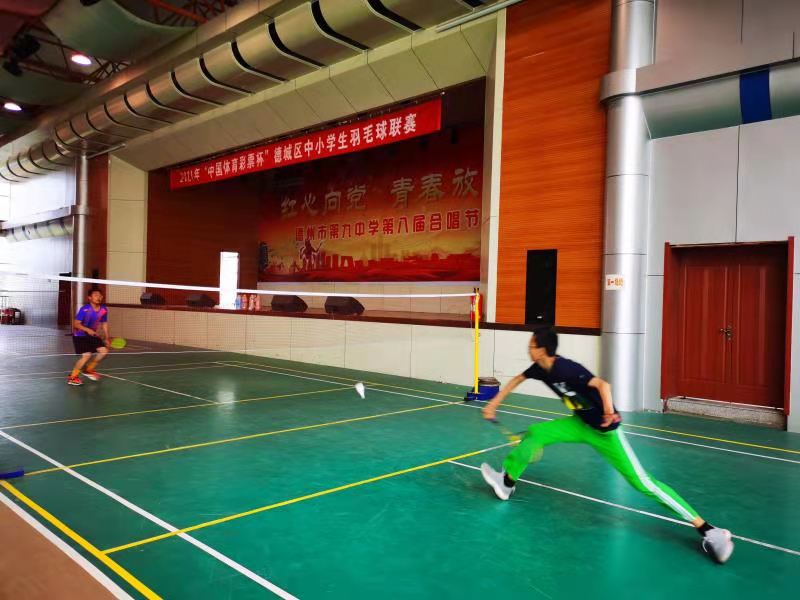 2021年“中國體育彩票杯”德城區中小學生乒乓球聯賽暨山東省第十三屆千鄉乒乓球比賽德城區選拔賽落幕