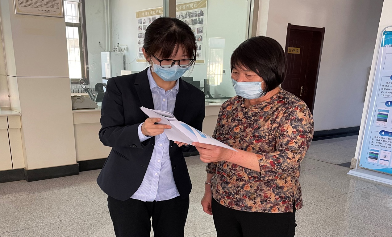 農發行慶云縣支行開展“打擊治理電信網絡詐騙犯罪集中宣傳月”活動