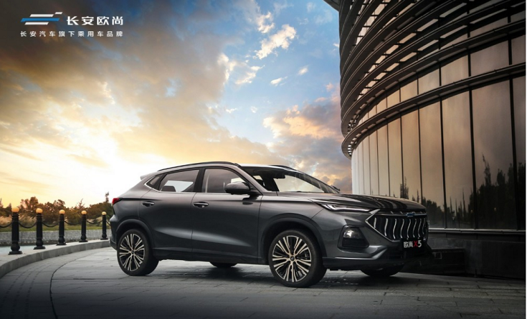 與用戶共同創造美好生活 長安歐尚發布全新品牌Slogan