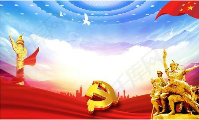 金鄉縣“四化四提升”打造社會組織黨建 “紅色矩陣”