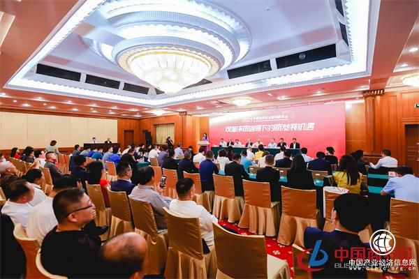 費埃哲睿智CEO王世今獲“金典獎·中國商界巾幗企業家”稱號