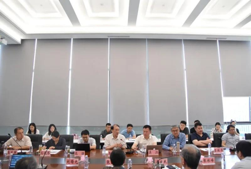 揚子江中心組織召開“江蘇省2030碳達峰、2060碳中和目標的路徑與對策”研討會