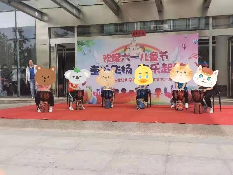 讓“來自星星的孩子”幸福落地--德州新語特教培訓學校歡度六一