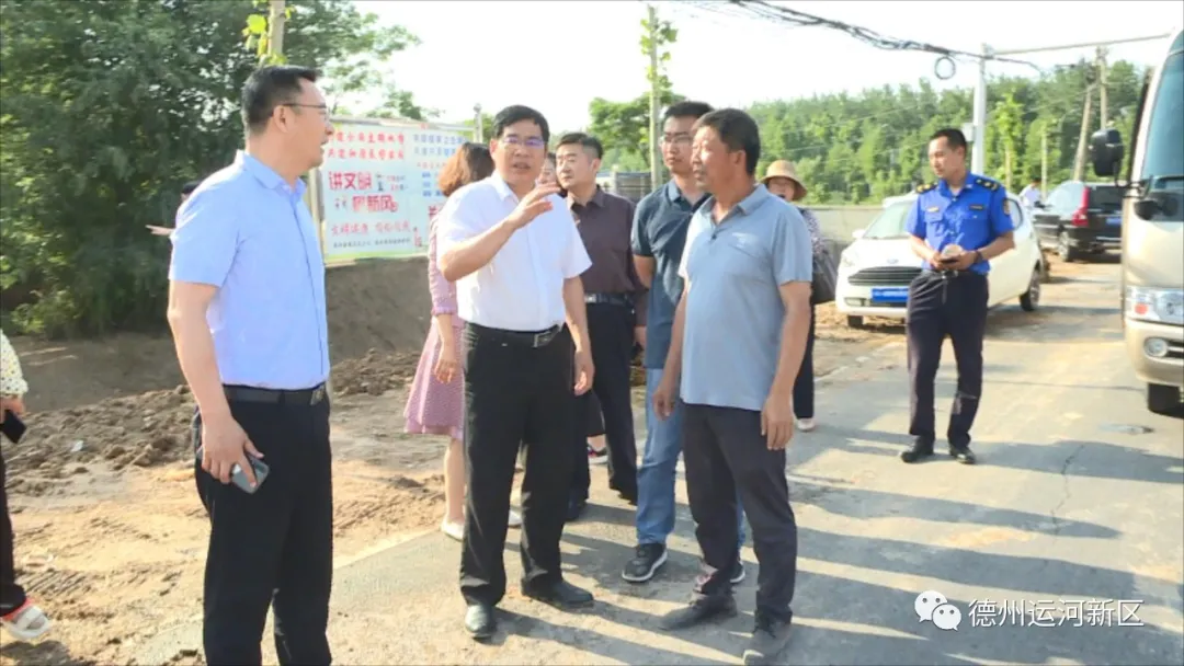 國家衛生城市復審｜德州運河新區楊洪利督導國家衛生城市復審工作