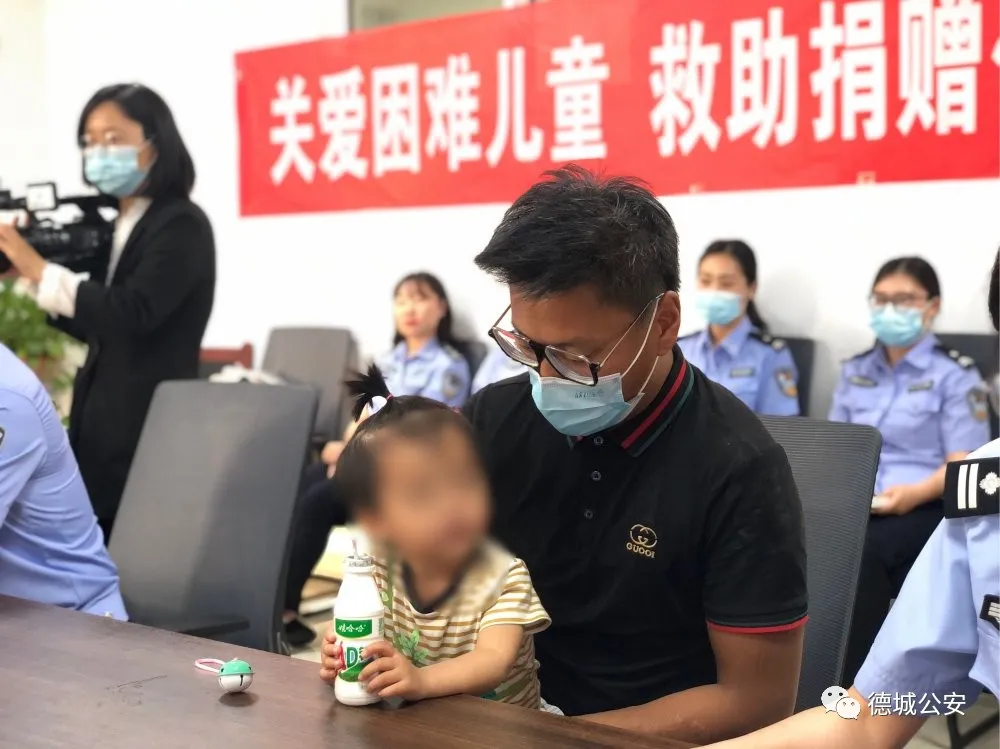  兩幼童被拐？公安局德城區分局幫助流浪父女在德州安家