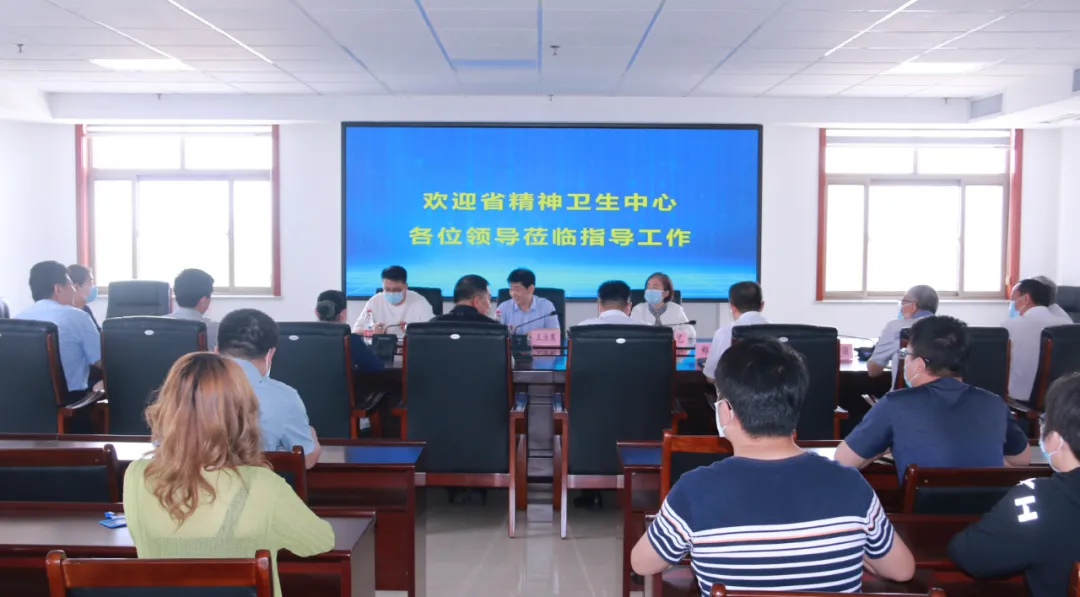 山東省精神科質控中心專家組來德州市第二人民醫院督導檢查