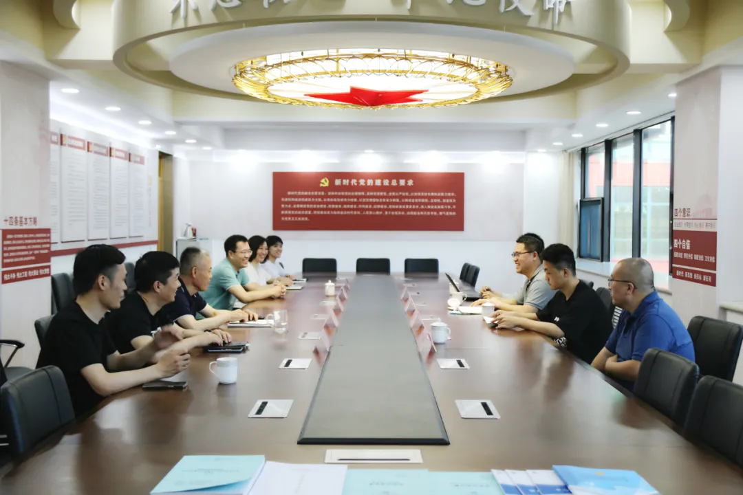 山東省高院到德城區法院開展網絡安全專項檢查