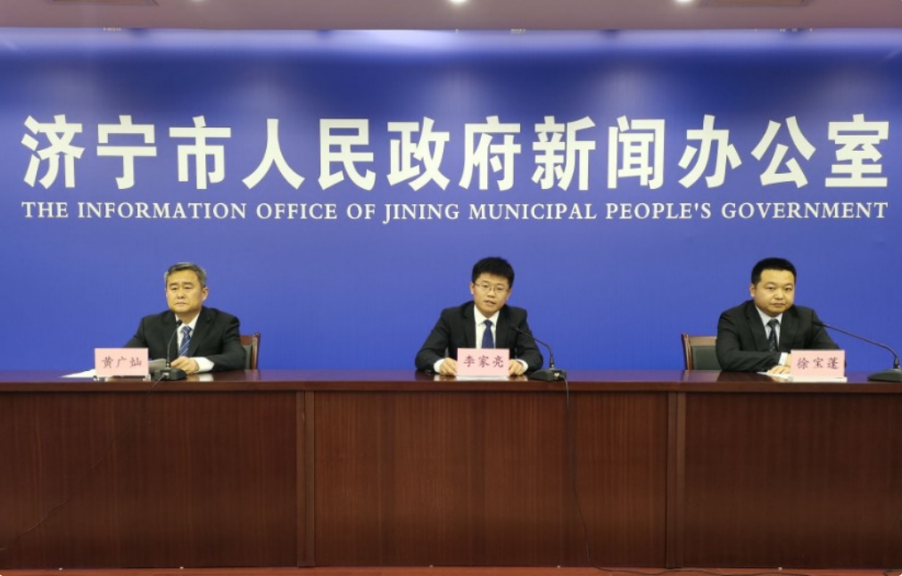 260家企業納入濟寧市企業攀登工程 最高可獎500萬