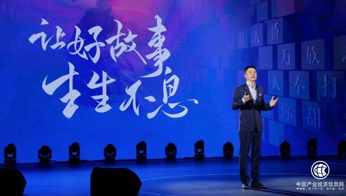 閱文發布新使命愿景，基于網絡文學發力IP生態鏈