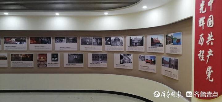 紅色鄉鎮里建起黨史學習館！德州市發改委助力農村基層黨組織建設