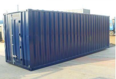 開足馬力保供應 前4個月中遠海運集裝箱生產成倍增長