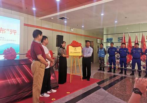 20210606181120809.jpg 2.jpg