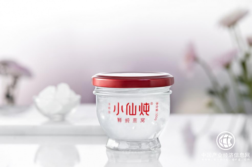 燕窩滋補輕松享，小仙燉讓繁瑣的中式滋補更簡單