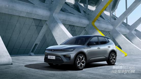 先鋒重構美學設計又一杰作 天際ME5官圖曝光