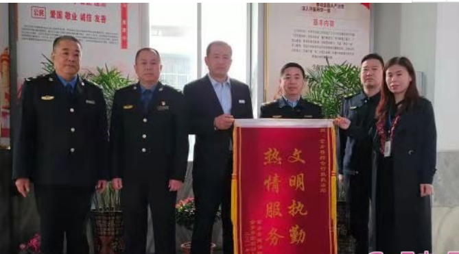 濟寧金鄉胡防振：一面黨旗一顆初心 一面錦旗一份肯定