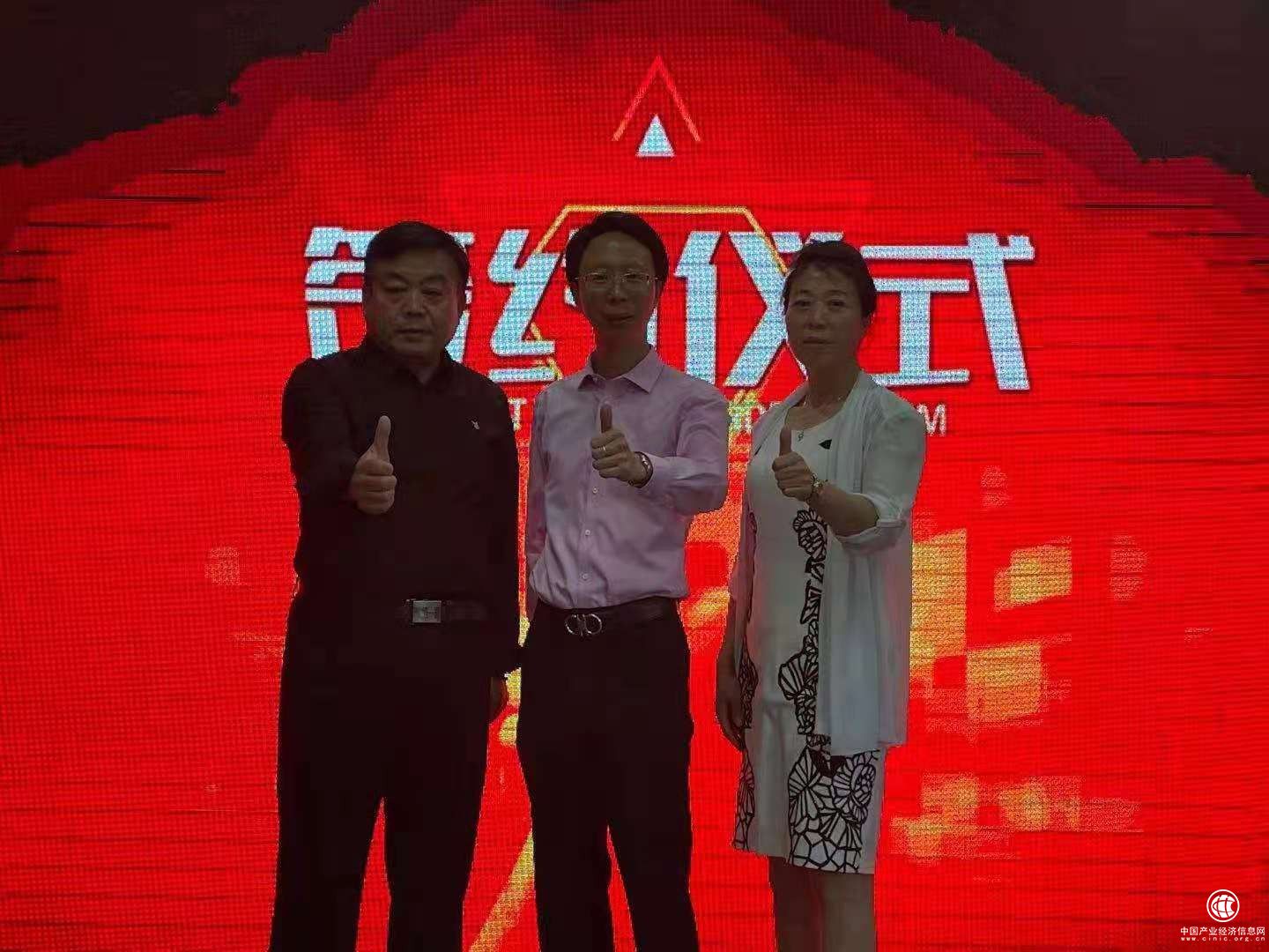 沈太郎與網富控股簽約合作 雙方聯手開拓線上市場實現合作共贏