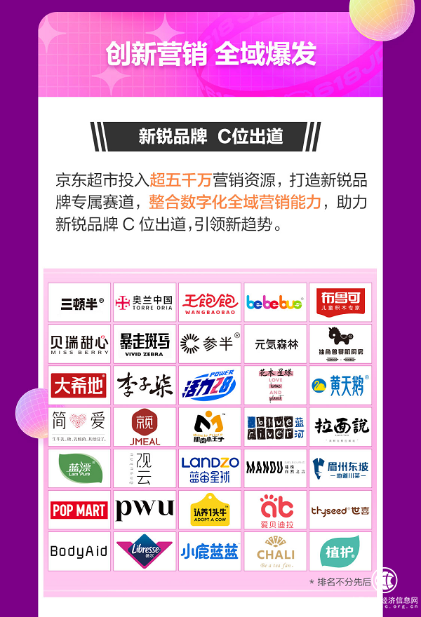 圖片4.png