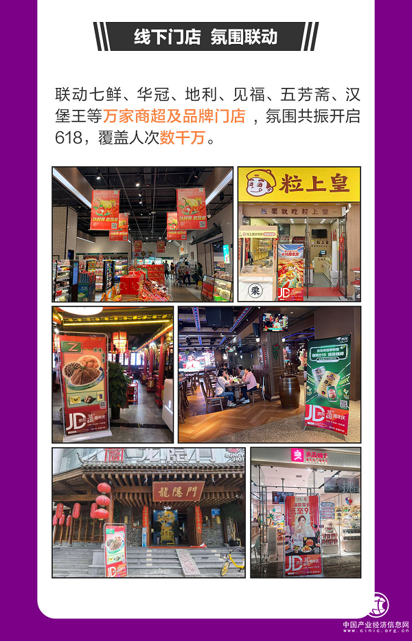 圖片6.png