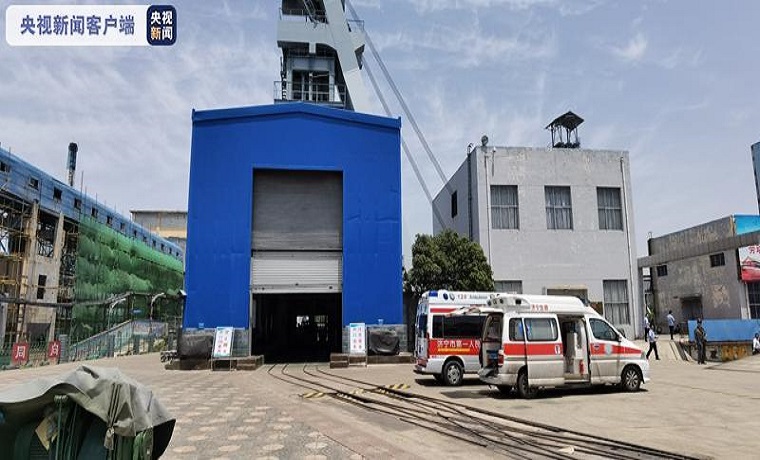 山東棗礦集團新安煤礦“5.26“冒頂事故搜救結束，3人生還3人遇難！