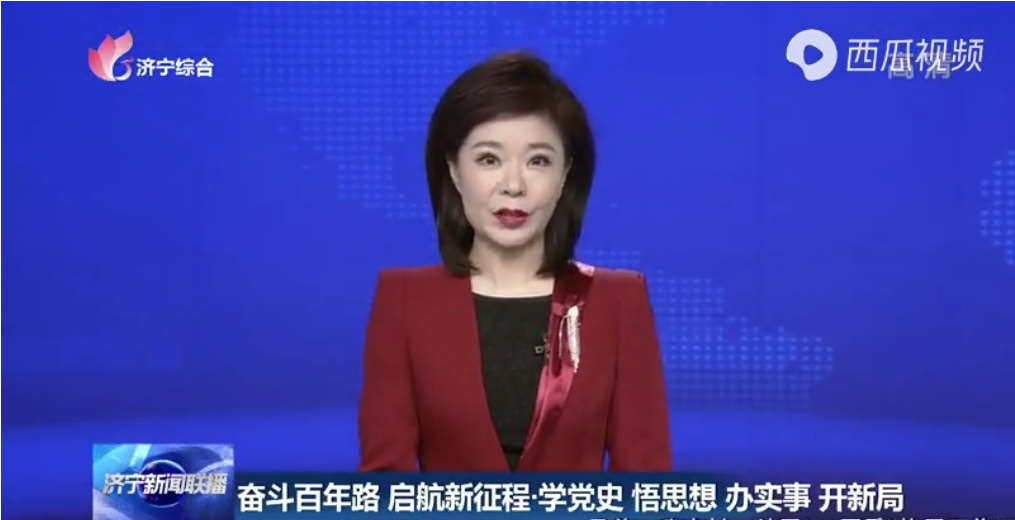 從“催著干”到“搶著辦”濟寧廣大干部轉作風為群眾辦實事