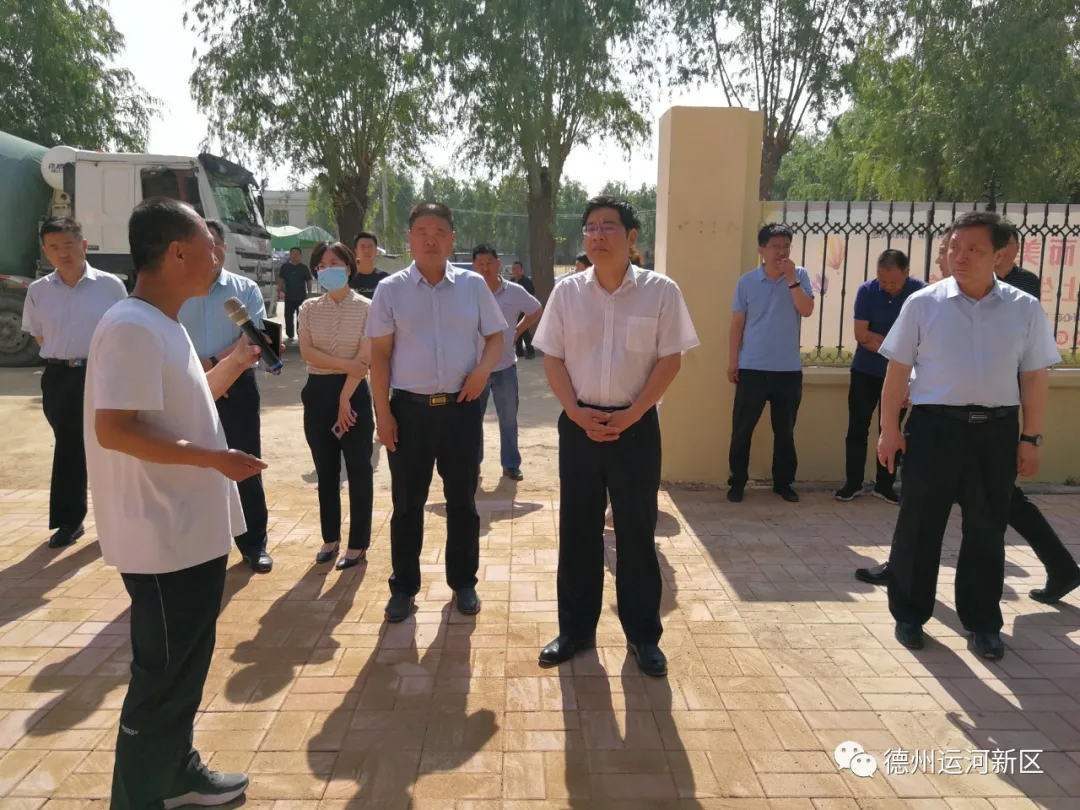 德州運河新區開展國家衛生城復審和全國文明城市創建現場觀摩活動