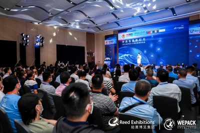 立足大灣區, 輻射全球，WEPACK世界包裝工業博覽會2022年移師深圳