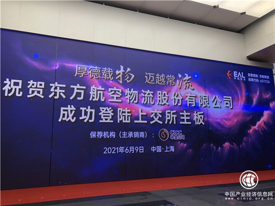 微信圖片_202106091007536.jpg