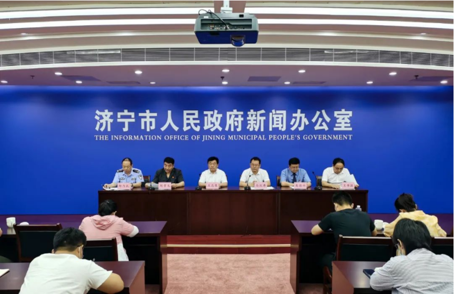 濟寧市政法隊伍教育整頓“我為群眾辦實事”實踐活動新聞發布會召開