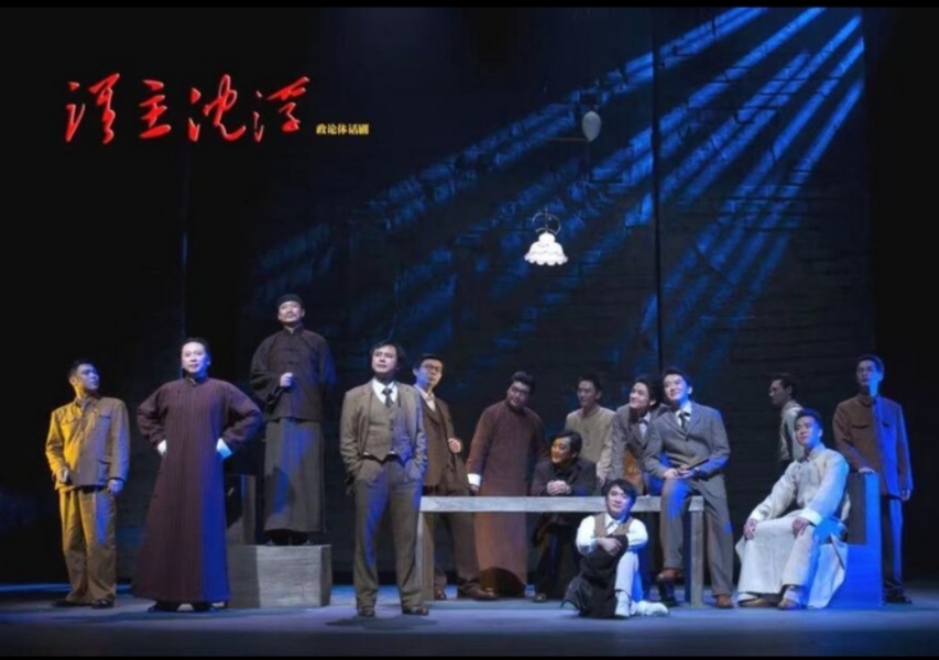 “百年百部”傳統精品復排作品，藝術品格高在哪