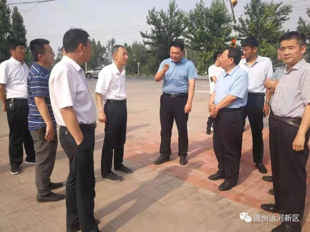 創文明城｜德州運河新區考察團赴德城區學習全國文明城市創建工作