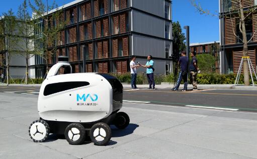 合規上路“破冰” 無人配送漸行漸近