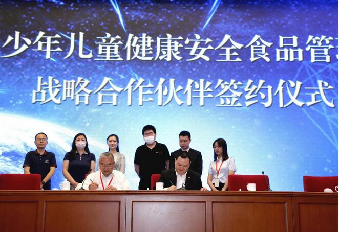 20210610144037297.jpg 20210610144037297.jpg