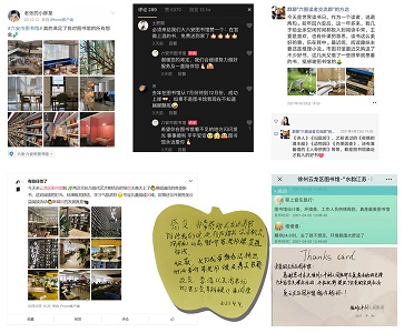 20210610192224184.jpg 20210610192224184.jpg