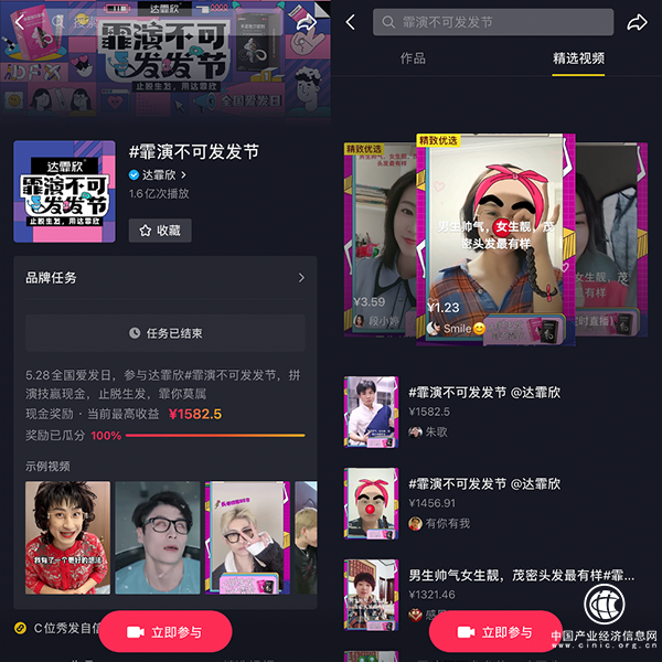 2圖片 1.png