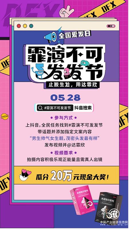 6圖片 1.jpg