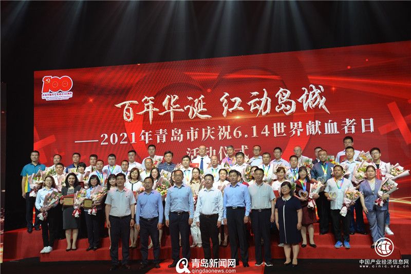 致敬！104個單位183位個人 他們用熱血挽救他人生命